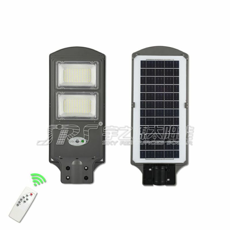 326 Integrated Street Lamp